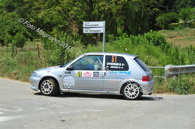 DSC_8841.JPG
